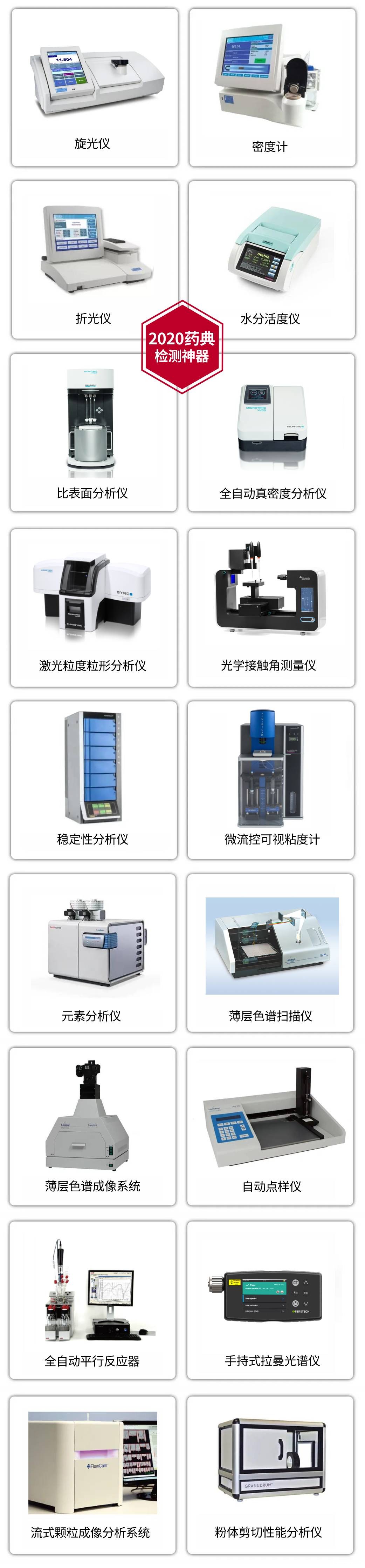 产品图片.jpg 产品图片.jpg