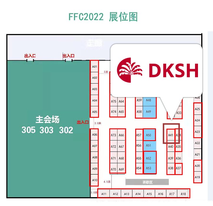 展位图.jpg